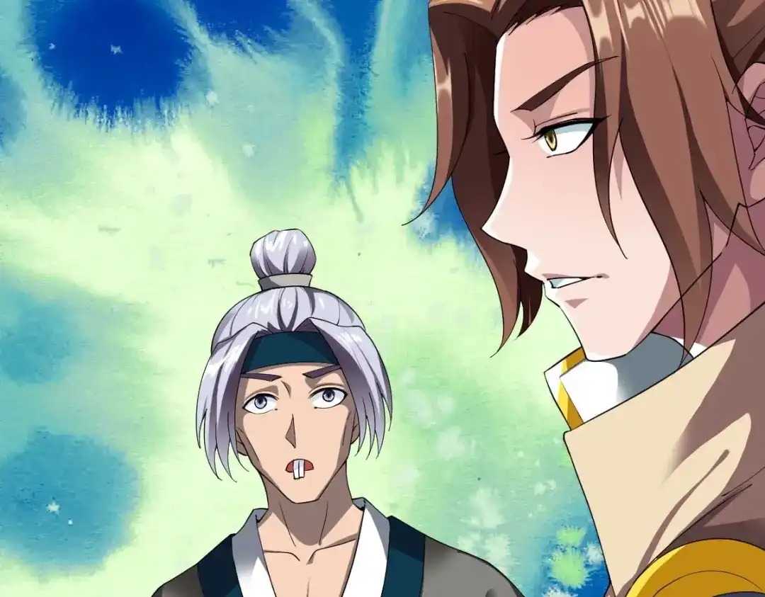 《战鼎》第343话 第6页