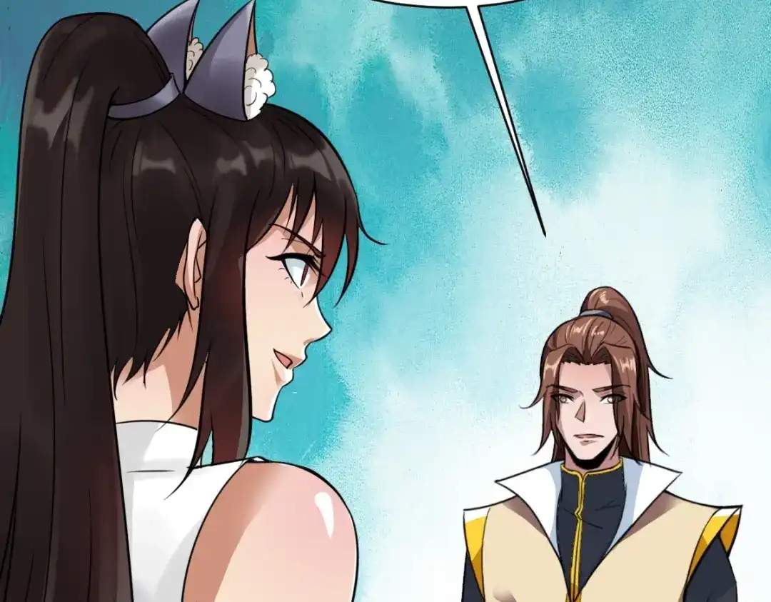 《战鼎》第343话 第65页