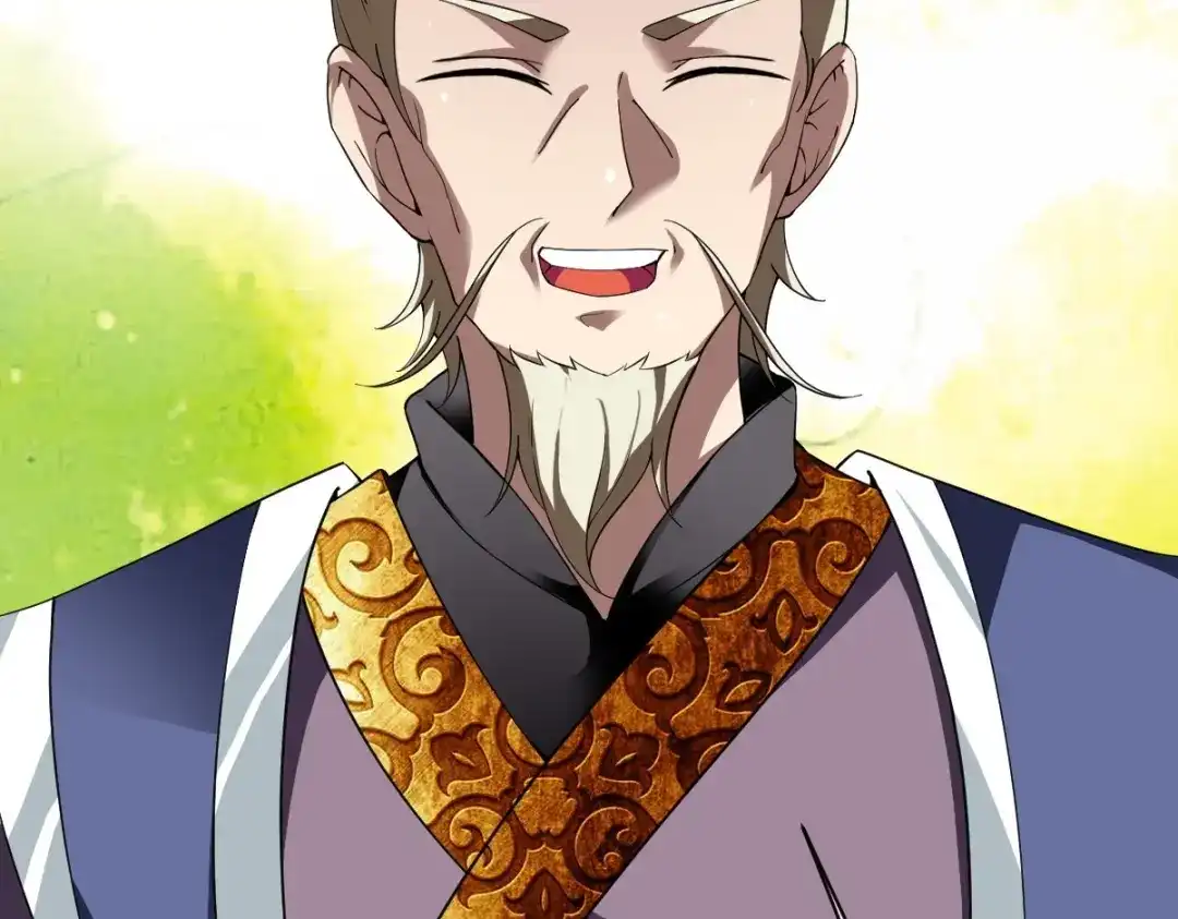 《战鼎》第343话 第25页