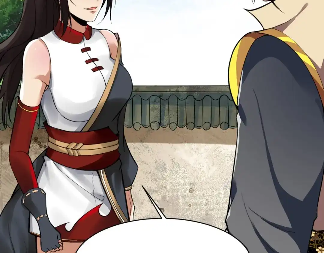 《战鼎》第343话 第55页