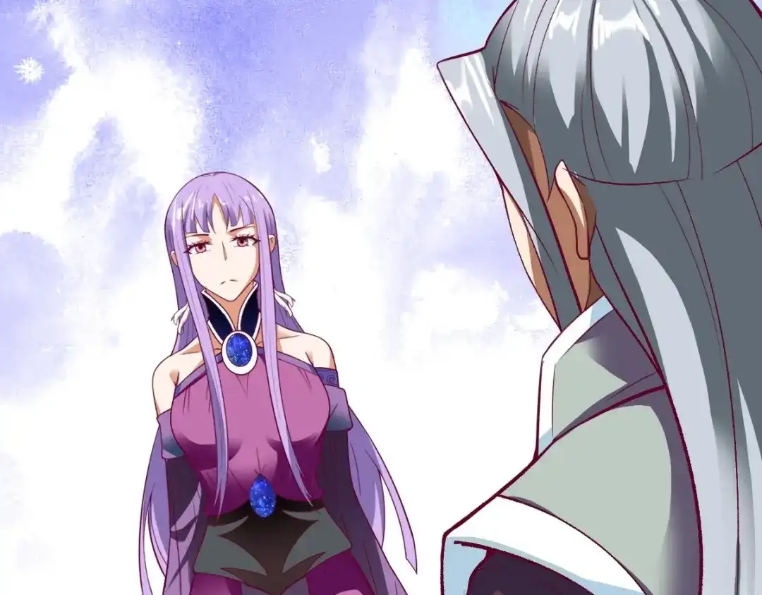 《战鼎》第344话 第51页