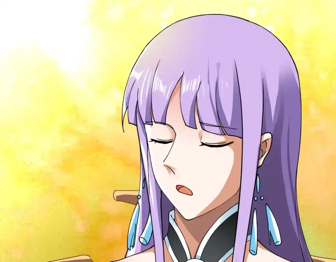 《战鼎》第344话 第58页