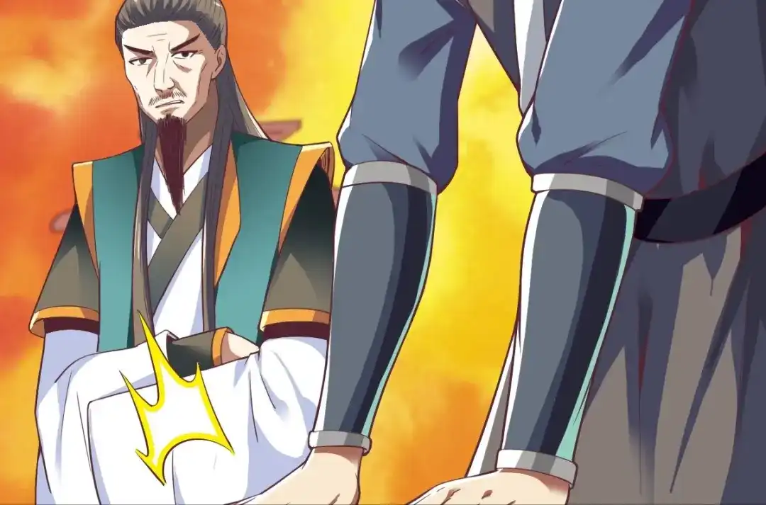 《战鼎》第344话 第30页