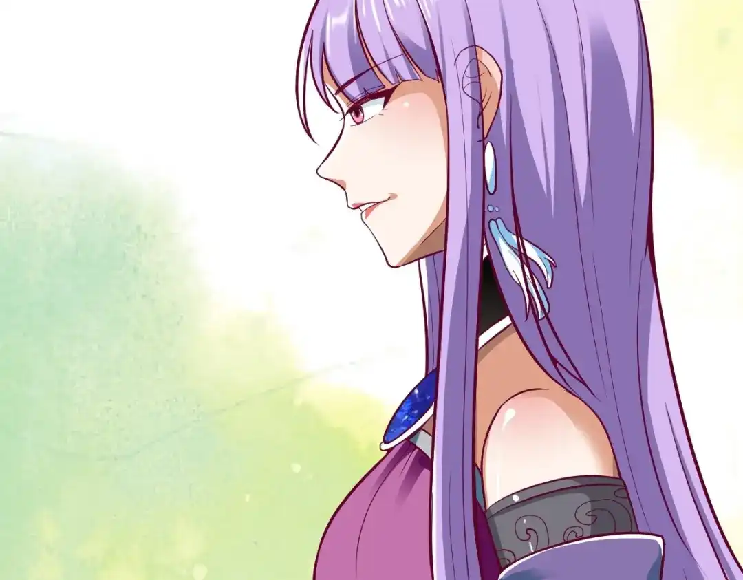 《战鼎》第344话 第44页