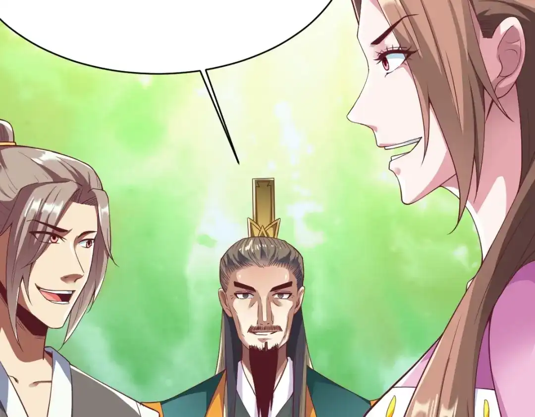 《战鼎》第344话 第15页