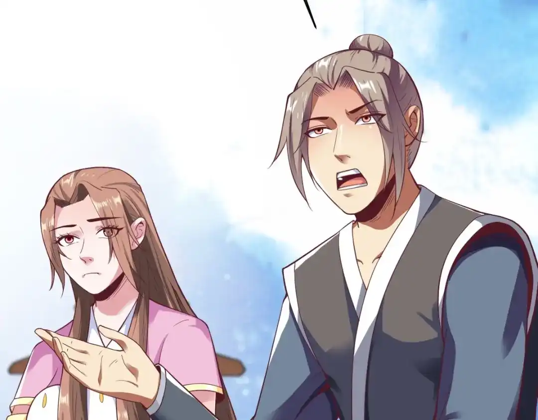 《战鼎》第344话 第6页