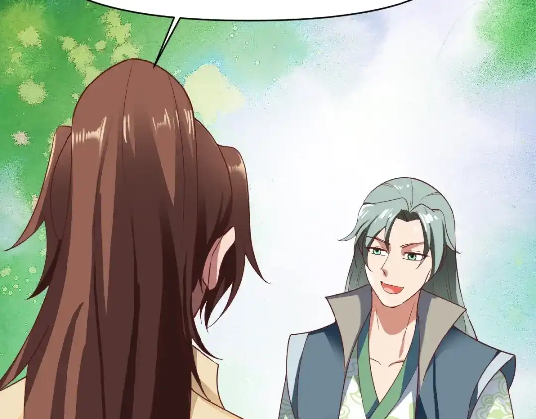 《战鼎》第344话 第103页