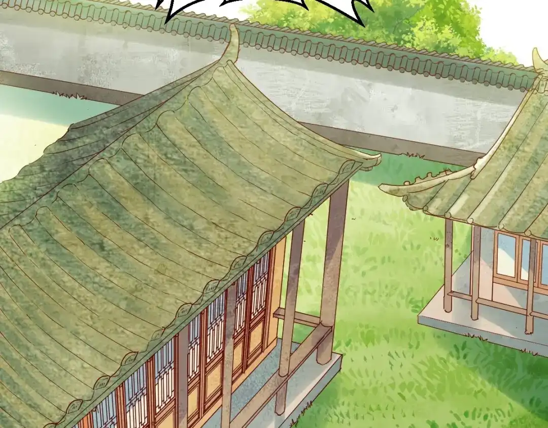 《战鼎》第344话 第90页