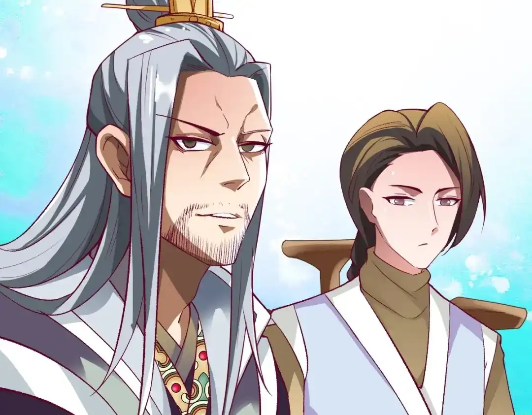 《战鼎》第344话 第47页