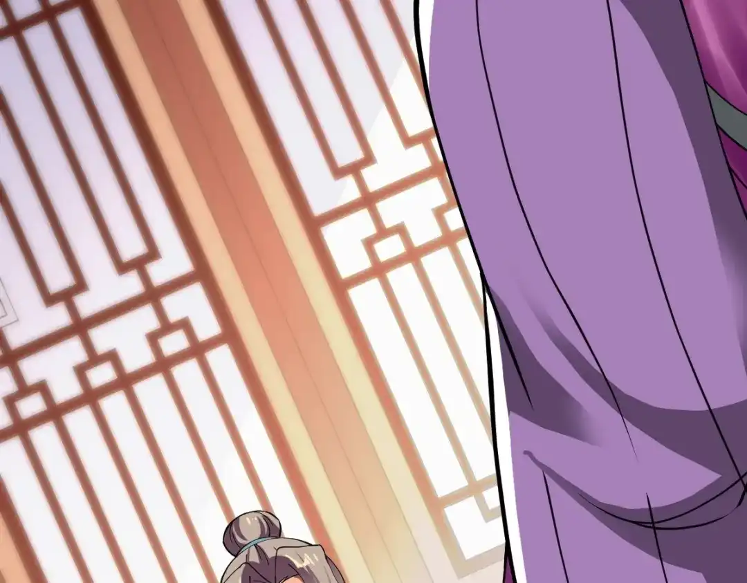 《战鼎》第344话 第62页