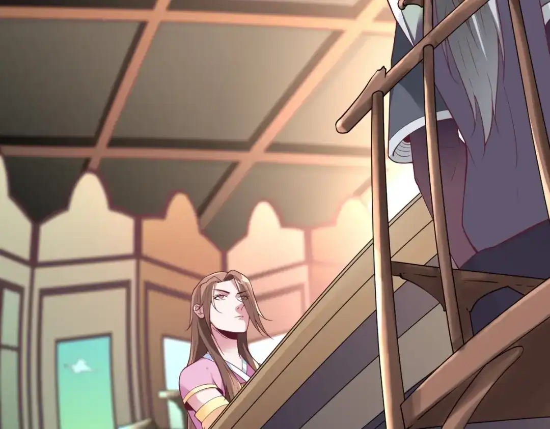 《战鼎》第344话 第2页