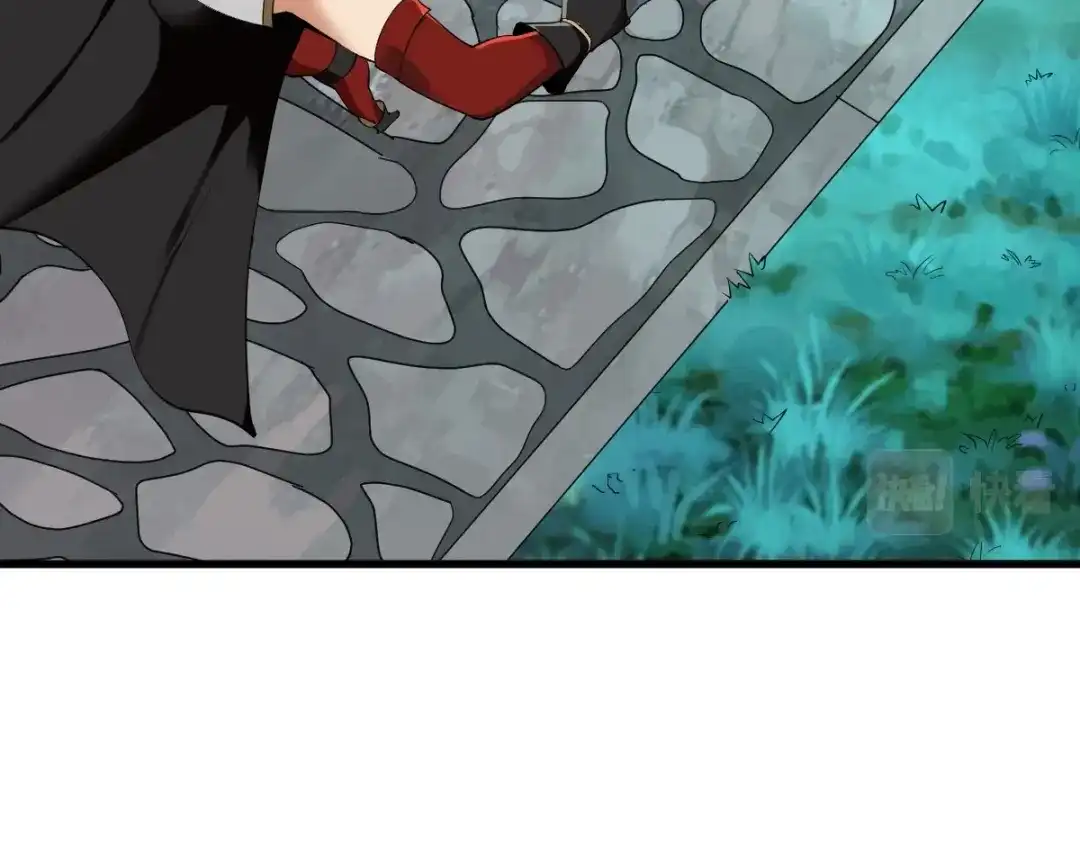 《战鼎》第345话 第49页