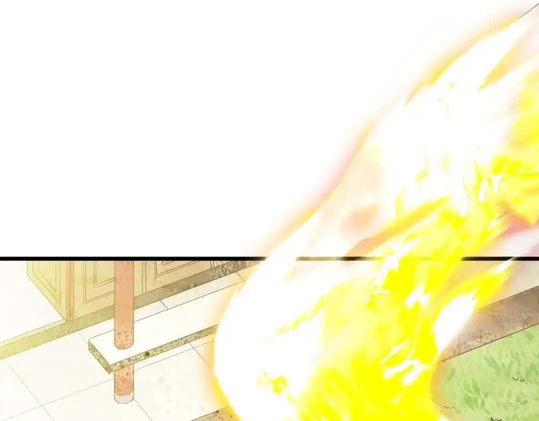 《战鼎》第345话 第1页