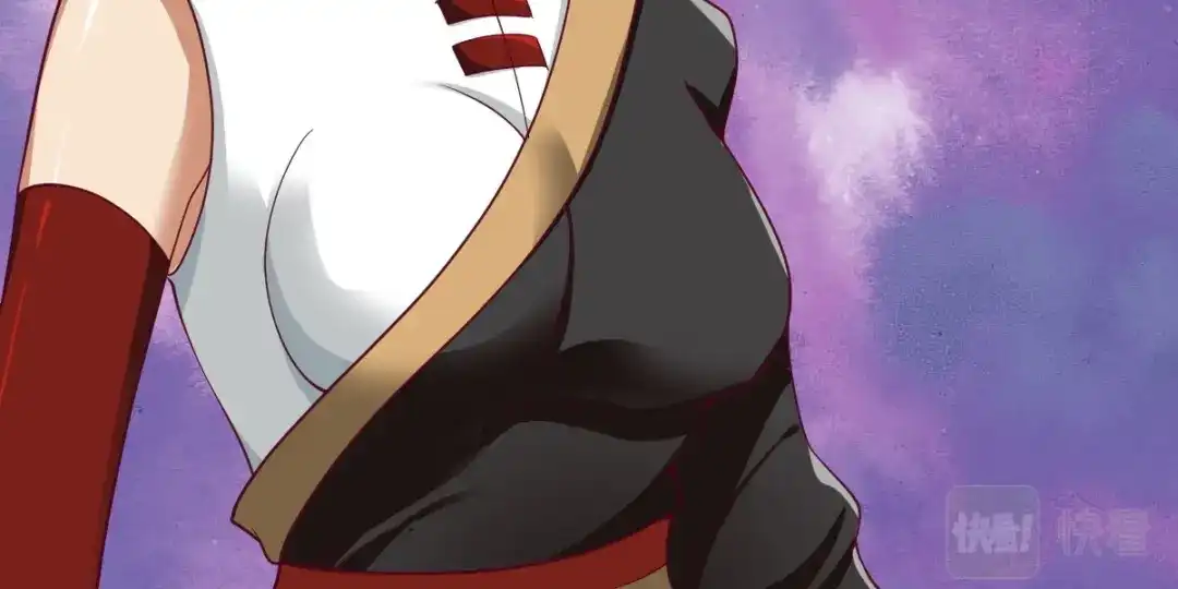 《战鼎》第345话 第74页