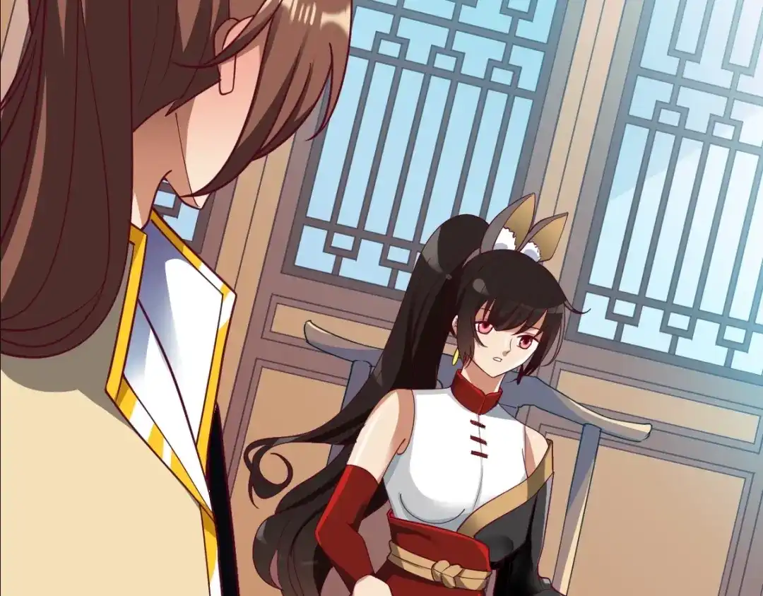 《战鼎》第345话 第83页