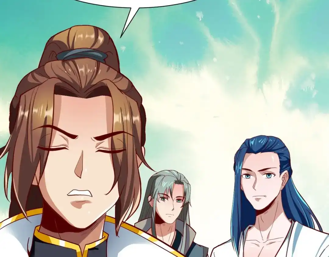 《战鼎》第346话 第75页