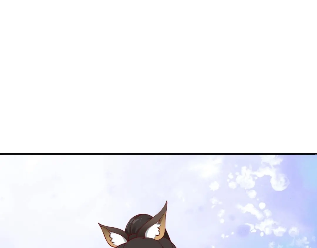 《战鼎》第346话 第87页