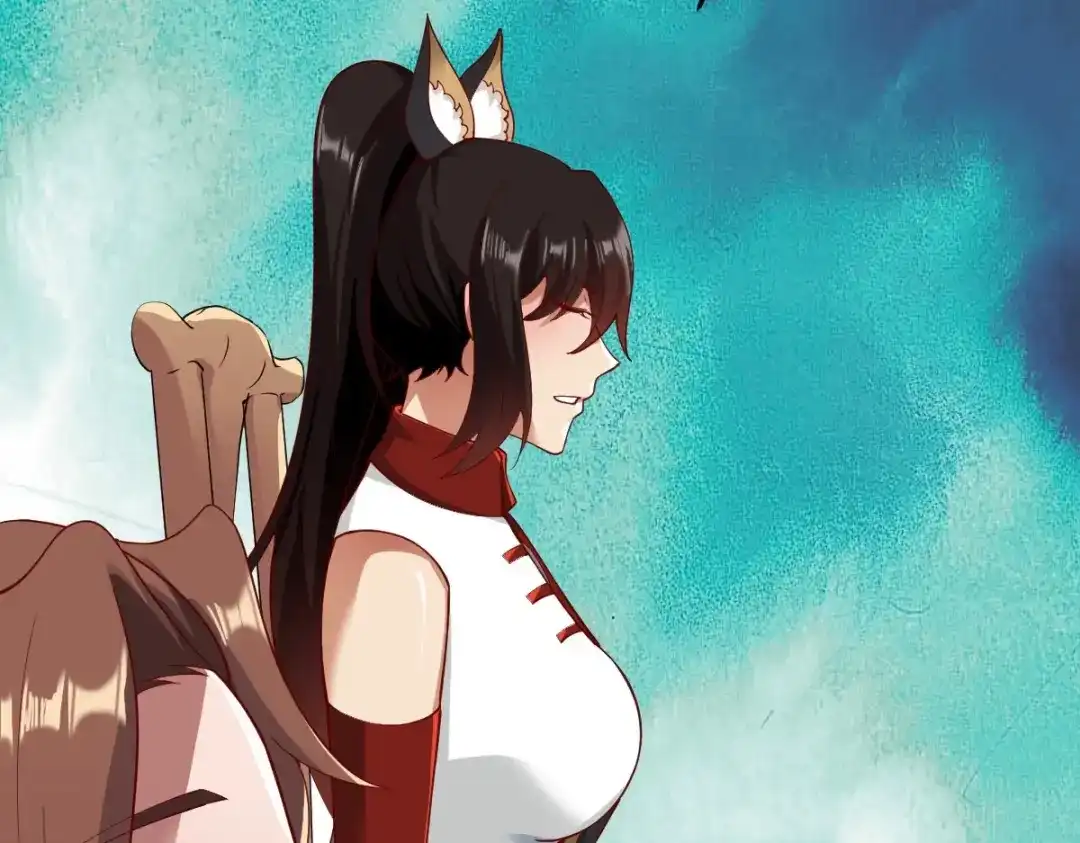 《战鼎》第346话 第11页