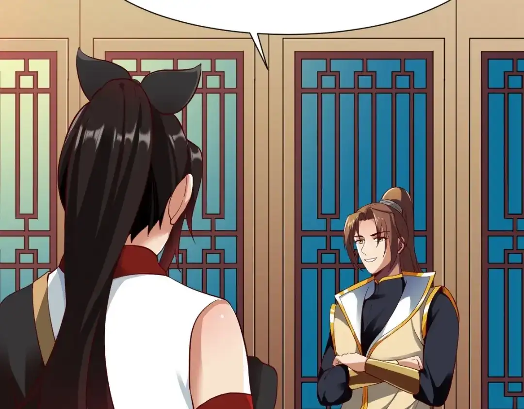 《战鼎》第346话 第32页
