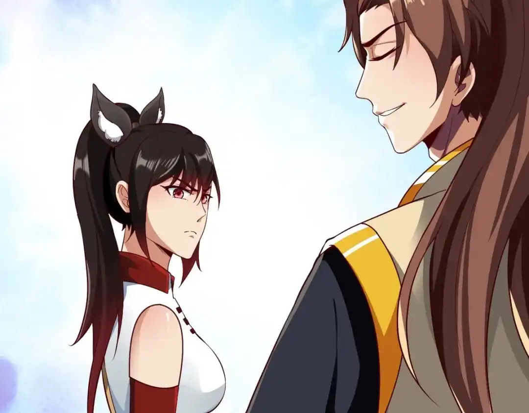 《战鼎》第346话 第42页