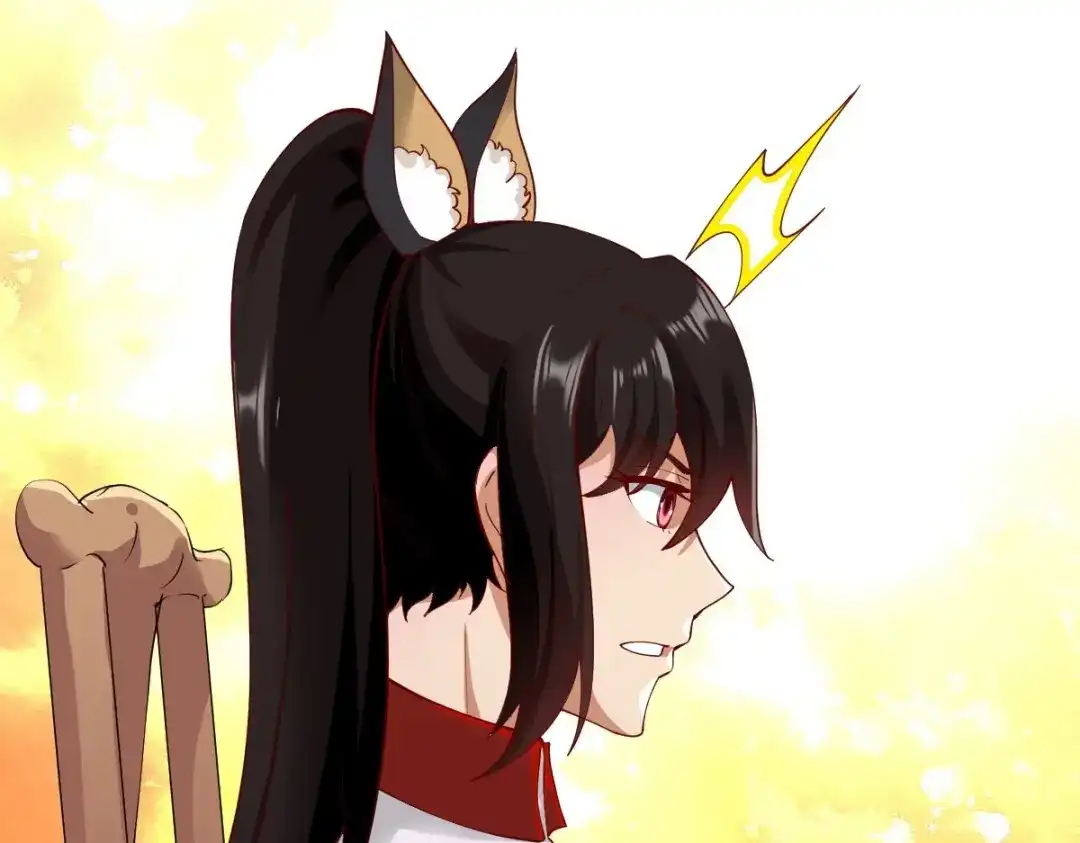《战鼎》第346话 第14页