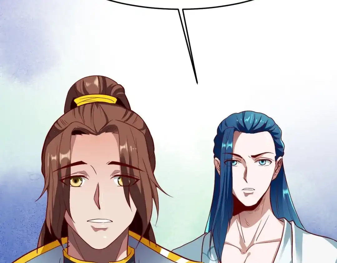 《战鼎》第346话 第48页