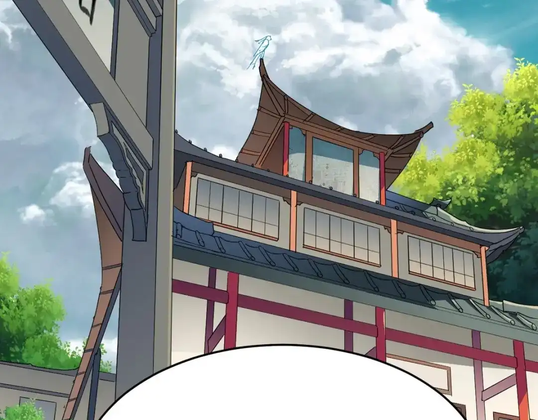 《战鼎》第346话 第82页