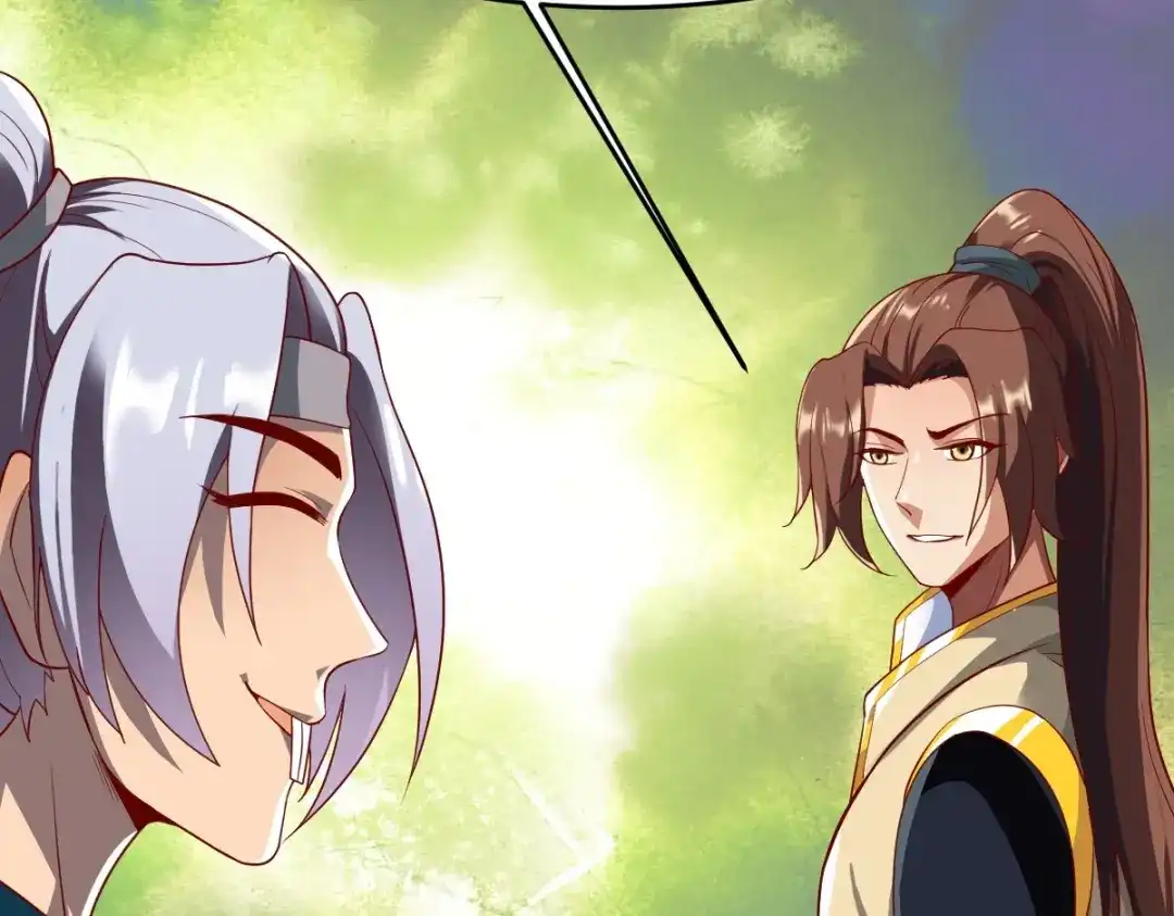 《战鼎》第347话 第68页