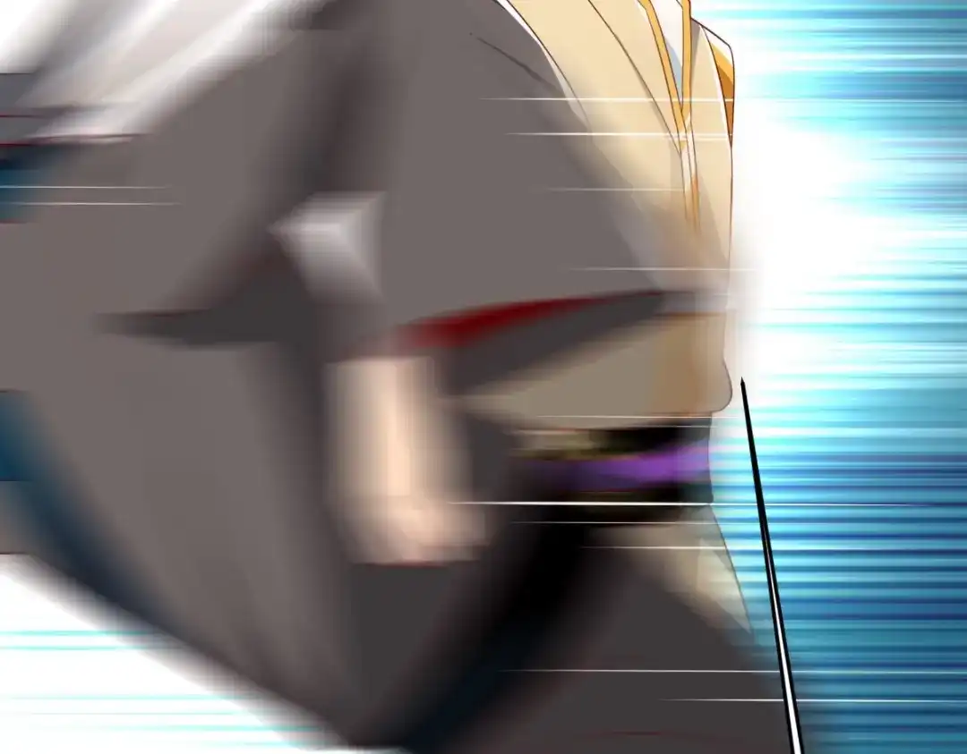 《战鼎》第347话 第43页