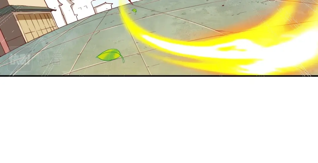 《战鼎》第347话 第31页