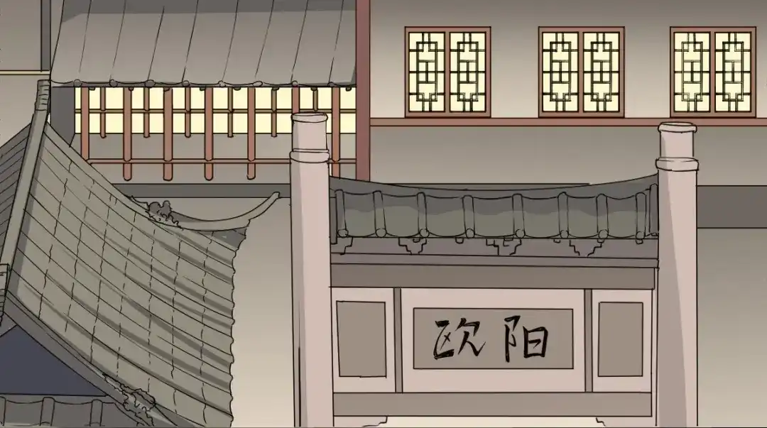 《战鼎》第347话 第89页