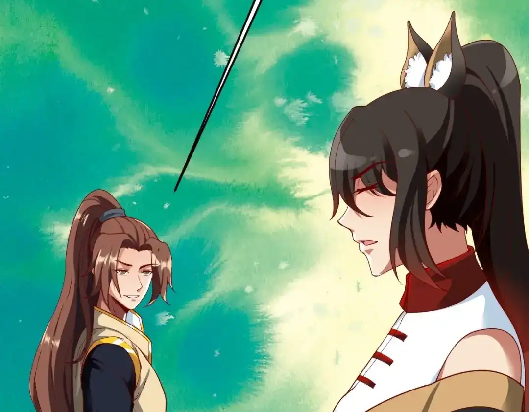 《战鼎》第347话 第75页