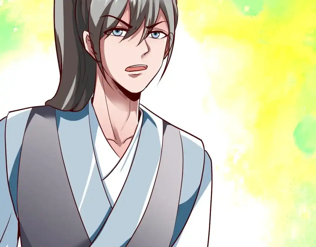 《战鼎》第347话 第15页
