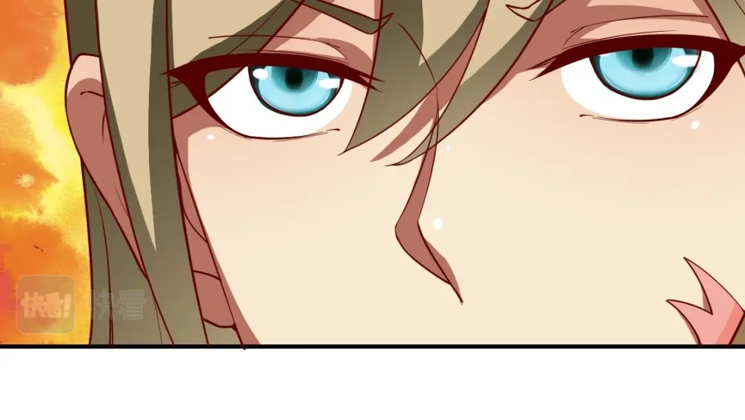 《战鼎》第348话 第68页