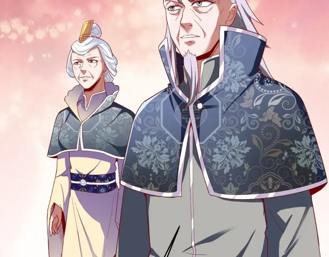 《战鼎》第348话 第77页