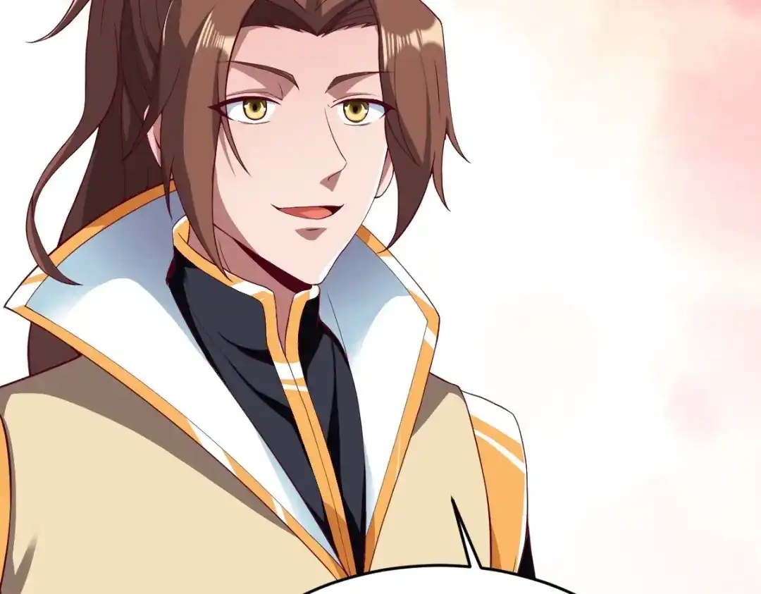 《战鼎》第348话 第44页