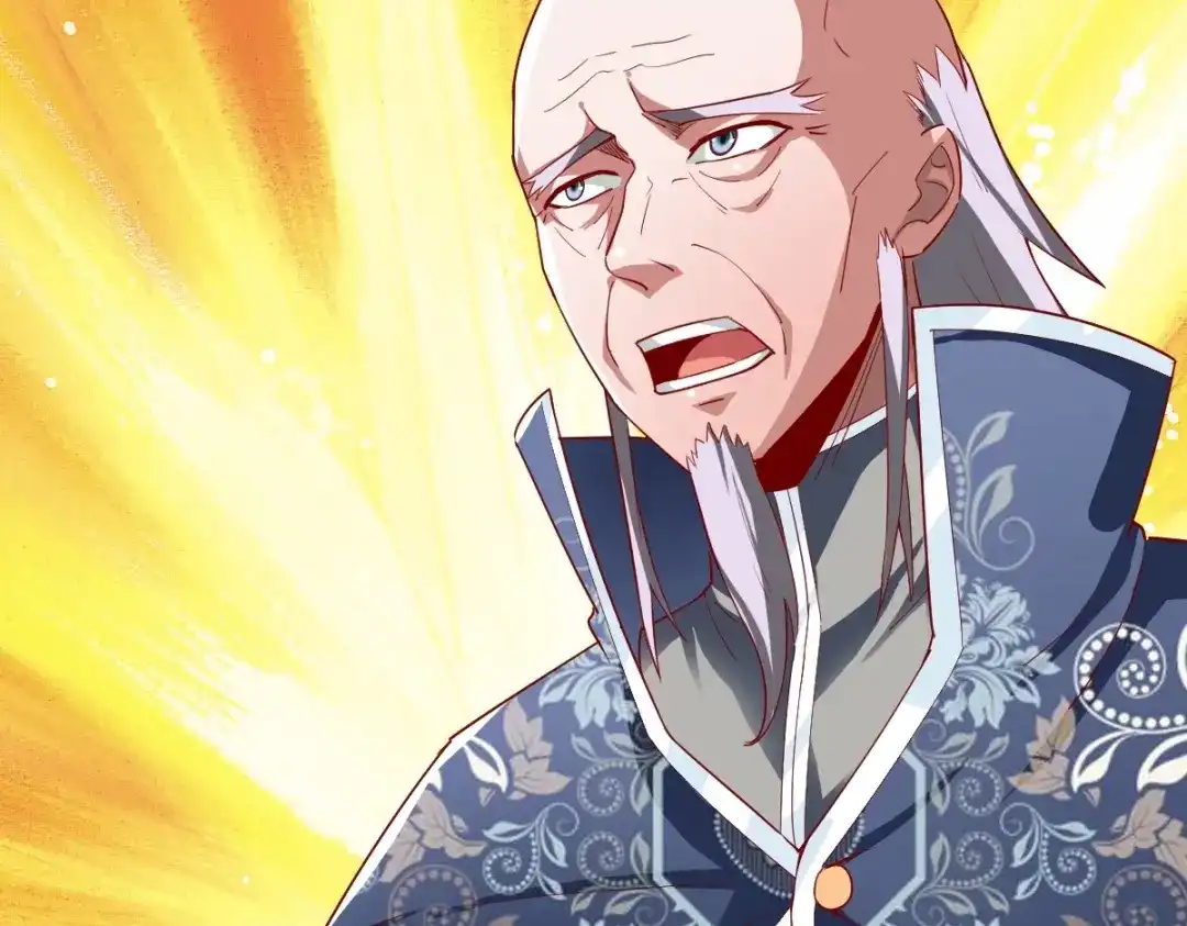 《战鼎》第348话 第86页