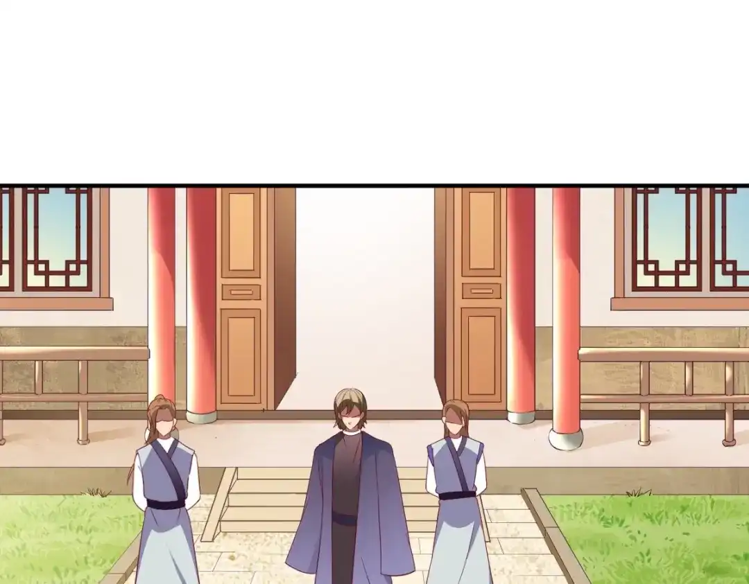《战鼎》第348话 第28页