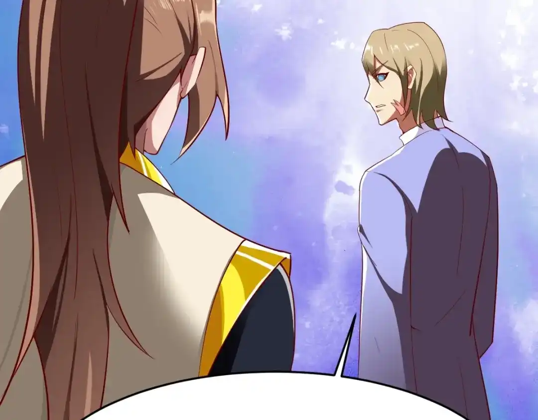《战鼎》第348话 第65页