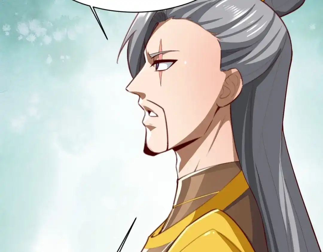 《战鼎》第349话 第75页