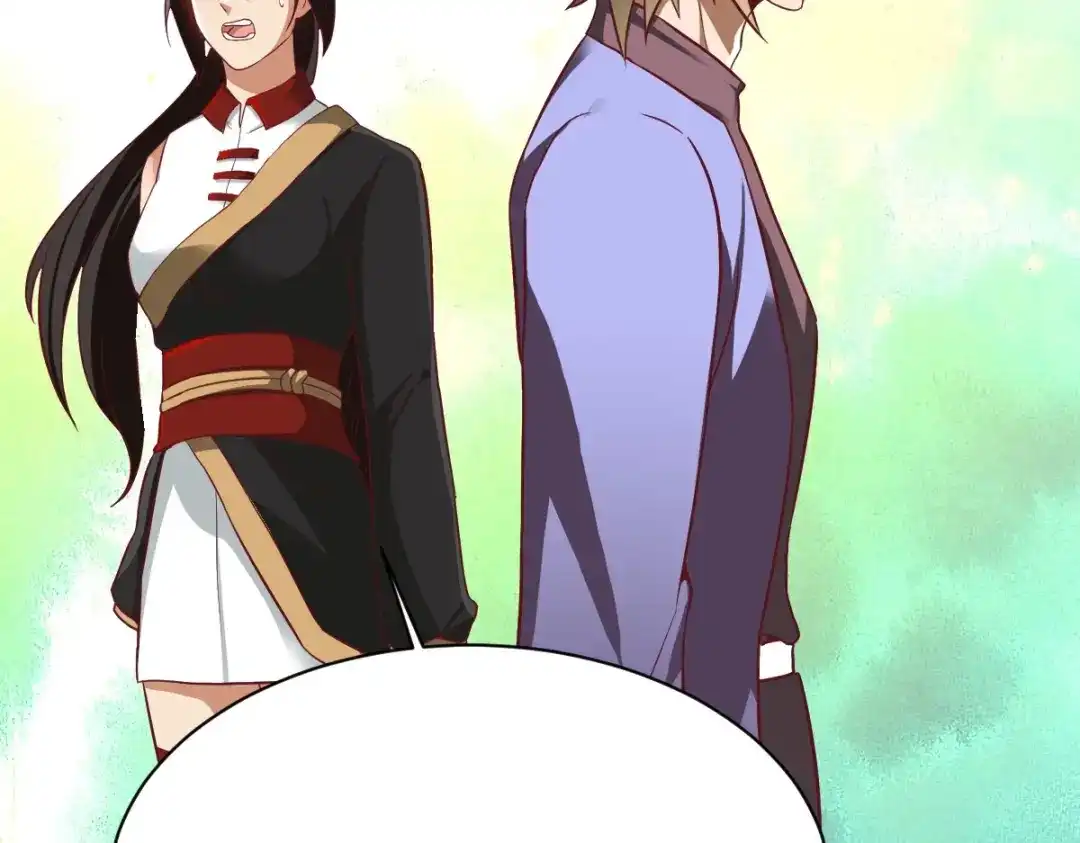 《战鼎》第349话 第34页