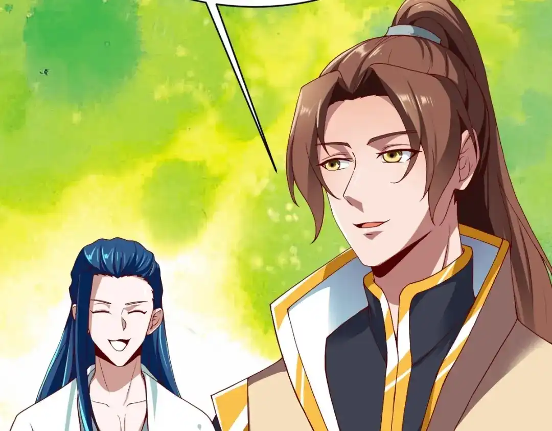 《战鼎》第349话 第93页