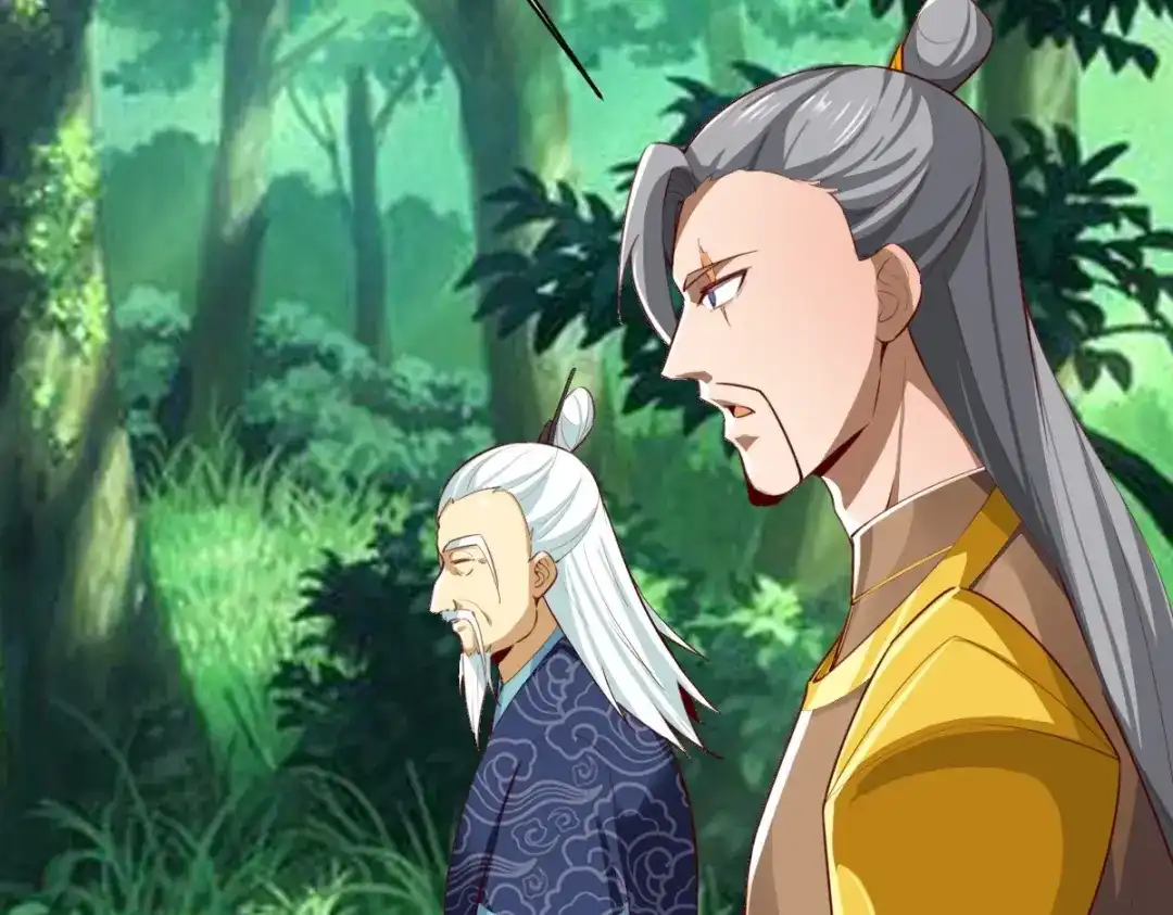 《战鼎》第349话 第69页