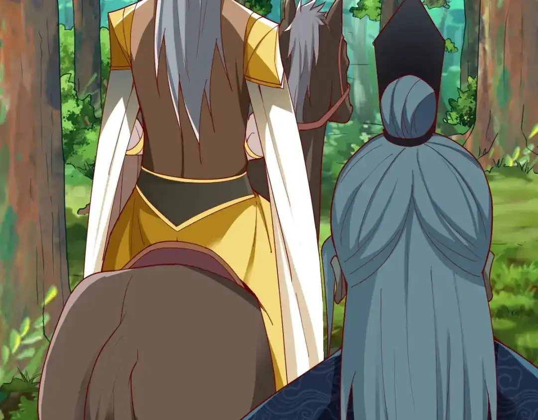 《战鼎》第349话 第63页