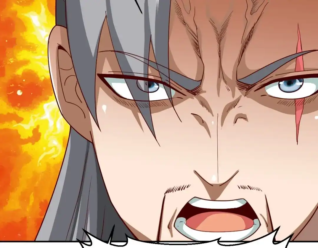 《战鼎》第349话 第78页