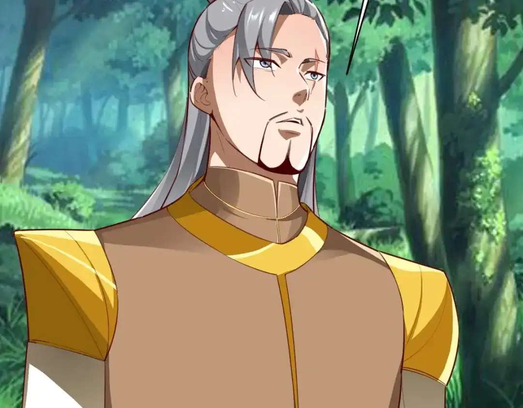 《战鼎》第349话 第66页