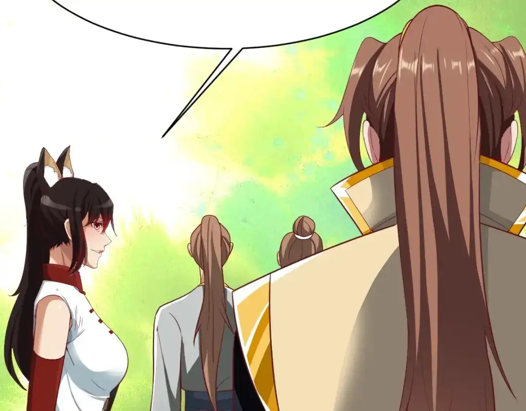 《战鼎》第349话 第40页