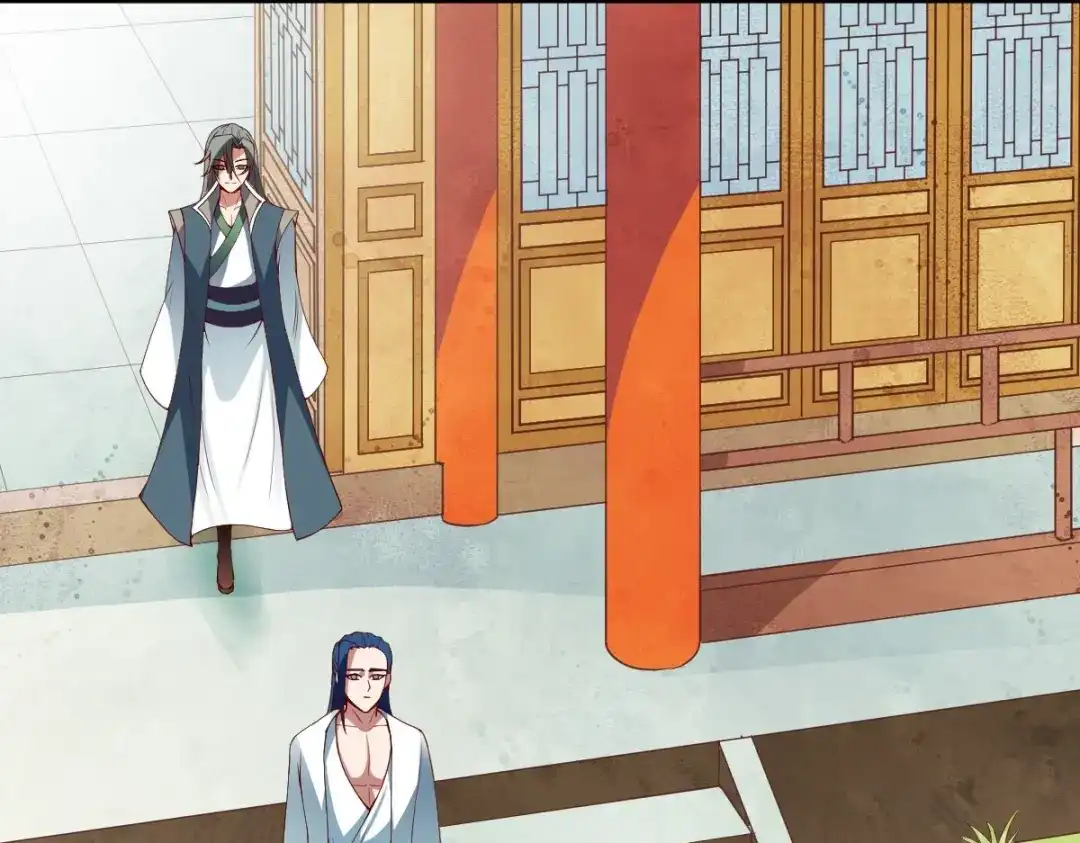 《战鼎》第349话 第80页