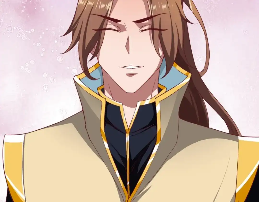 《战鼎》第349话 第44页