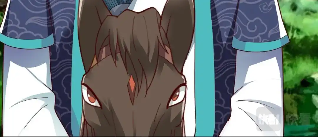 《战鼎》第349话 第73页